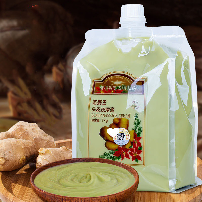 BOQIAN Tự Nhiên Tinh Chất Gừng - đánh giá và giá Hair Care Korean Products