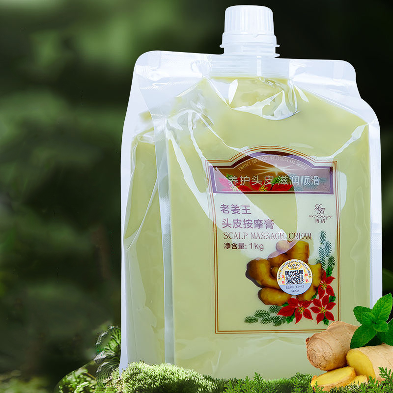BOQIAN Tự Nhiên Tinh Chất Gừng - đánh giá và giá Hair Care Korean Products