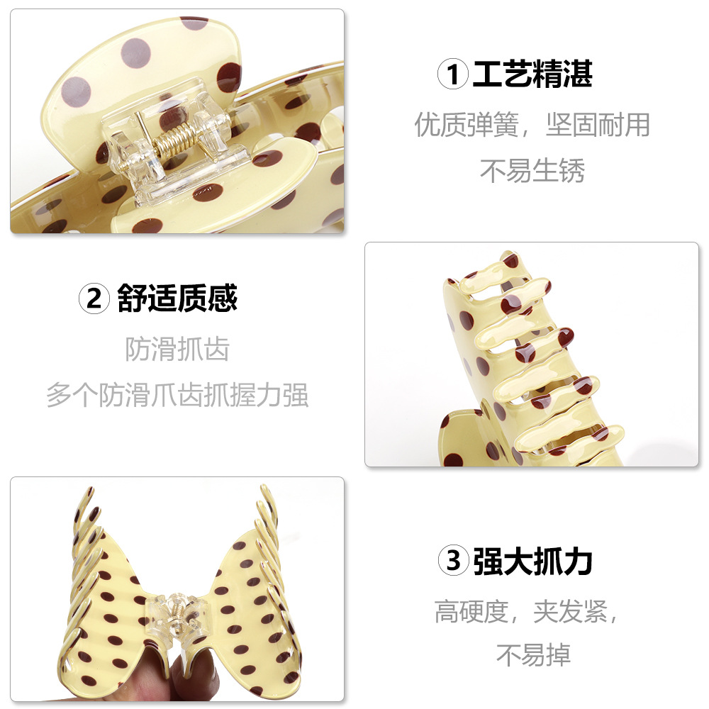 Korean Elegant Cream Polka Dot - đánh giá và giá Hair Care Lotion