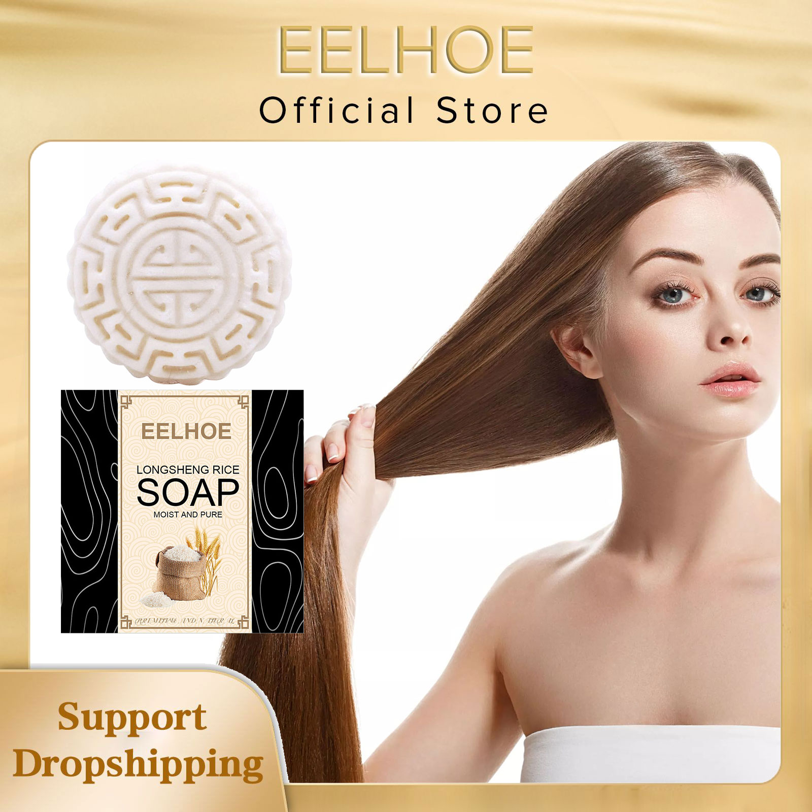 EELHOE Rice Soap Shampoo Handc - đánh giá và giá Hair Care Natural Ingredients